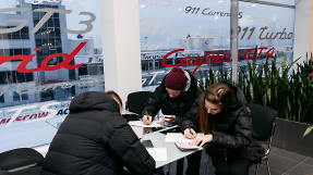 03.02.2019 Porsche Experience Winter Day