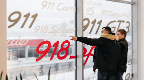 03.02.2019 Porsche Experience Winter Day