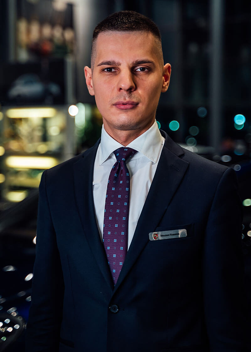 Новиков Михаил Новиков Михаил