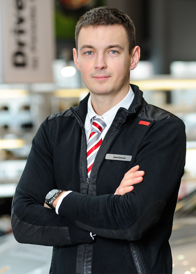 Шульцев Денис